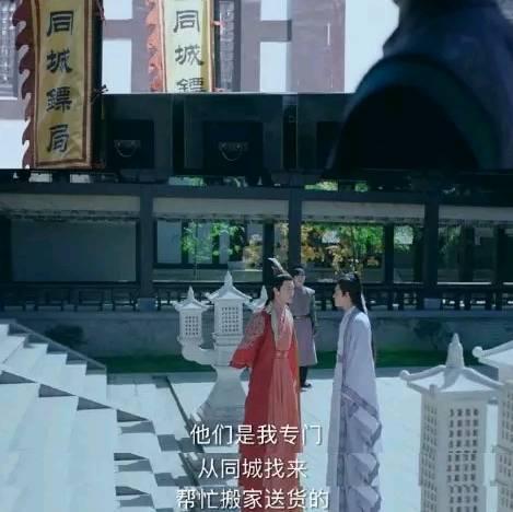 全是广告植入套路，我们看的的是假古装剧吧！