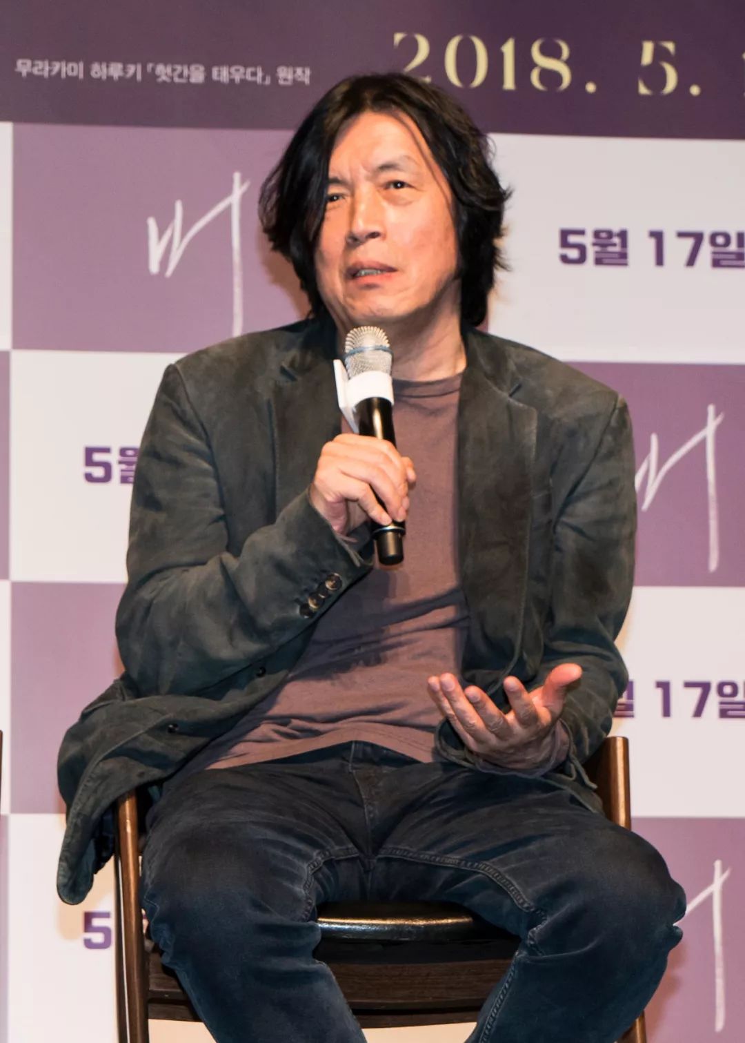 李沧东什么梗,李沧东的燃烧解析