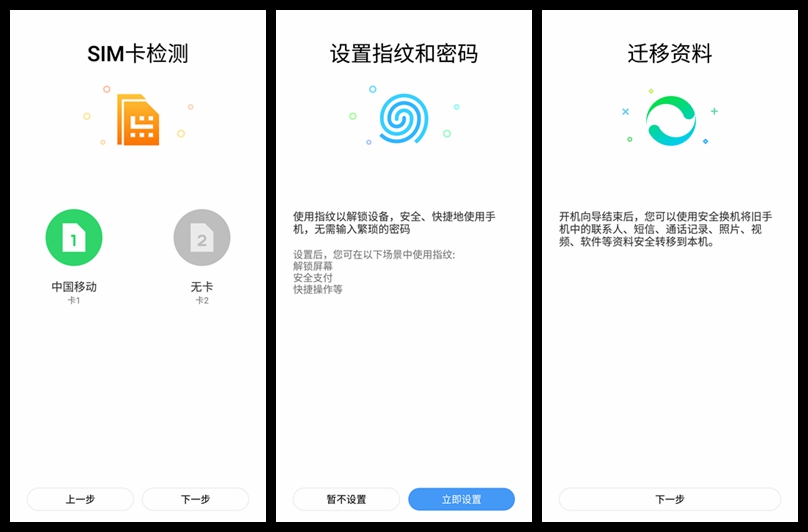 带拍照功能的游戏,手机除游戏拍照还有什么刚需性能