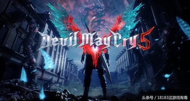 鬼泣5e3发布会现场观众反应,赛博朋克2077和鬼泣5谁好玩