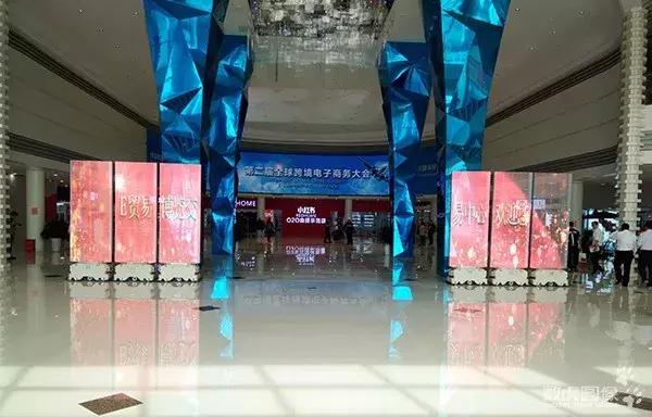 郑州e贸易博览中心做什么的,郑州交易博览会地址