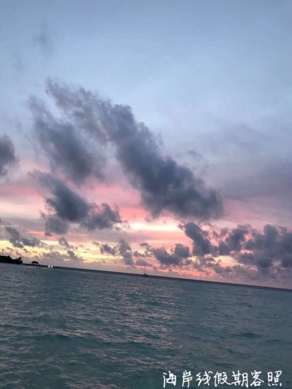 lux岛预售,马尔代夫lux岛和瑞吉岛