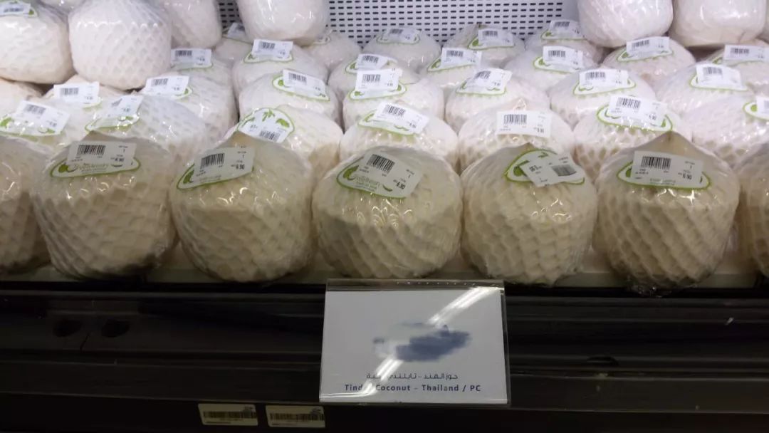 wefresh杭州路演,wefresh金色