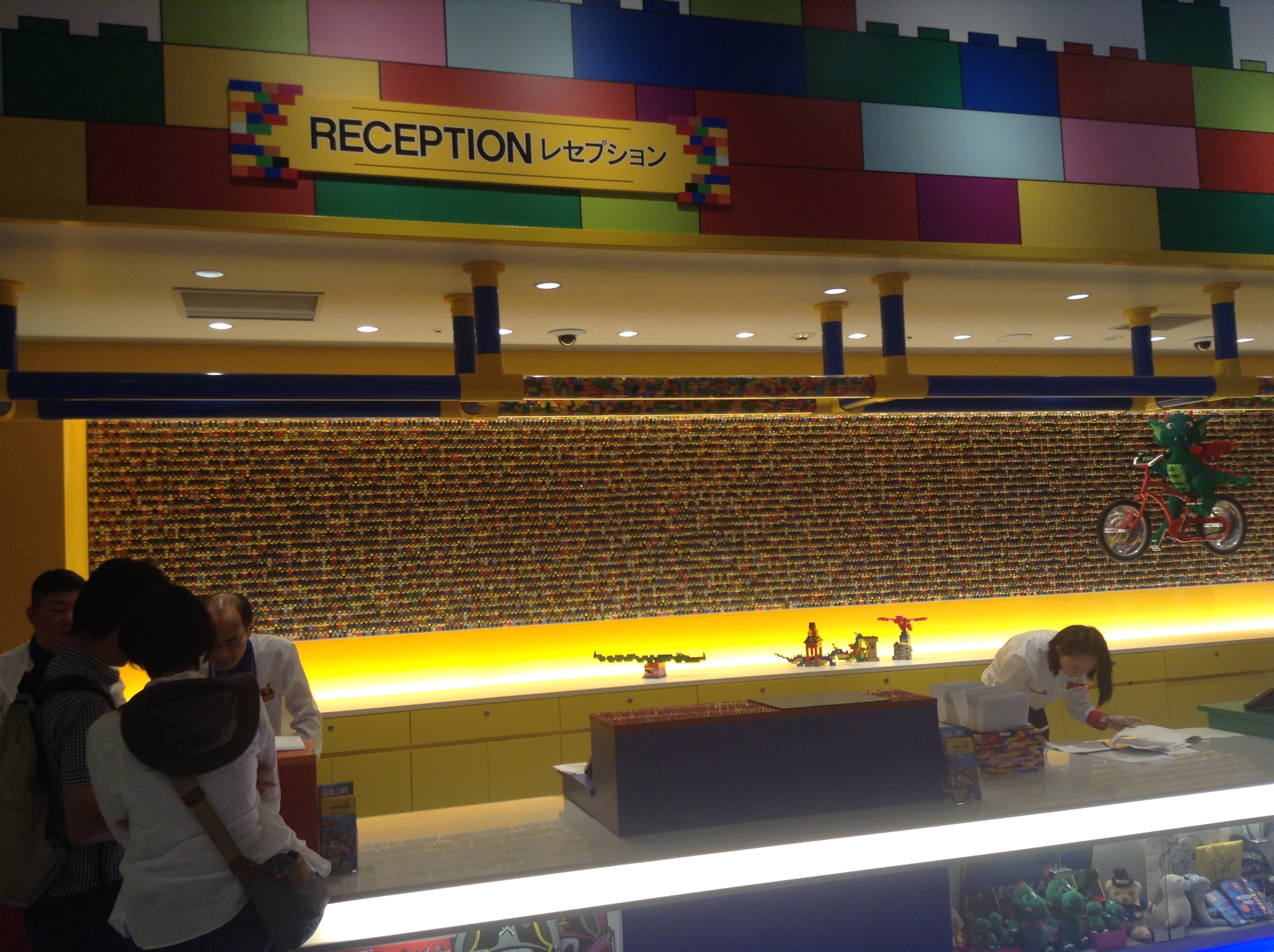 名古屋乐高旅游,名古屋乐高酒店