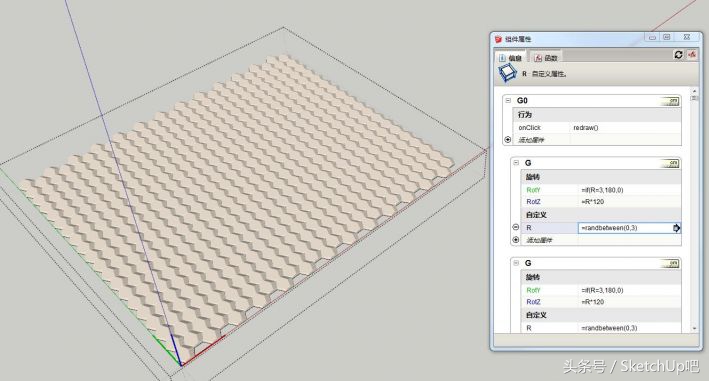 如何用sketchup导出模型的数据,用excel如何制作简单的设计图
