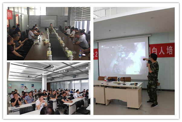 航空港区国家安全日活动,上海安全生产月主题活动