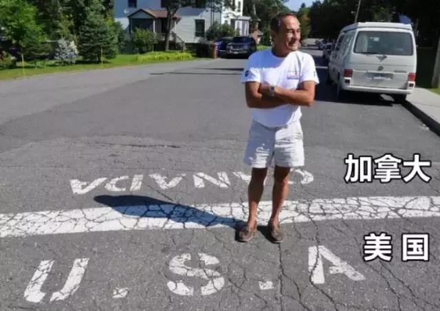 国界线也这么有意思真是大开眼界,世界上最有意思的国界线