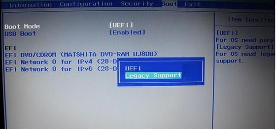 invalidpartitiontable怎么解决,电脑启动invalidpartitiontable