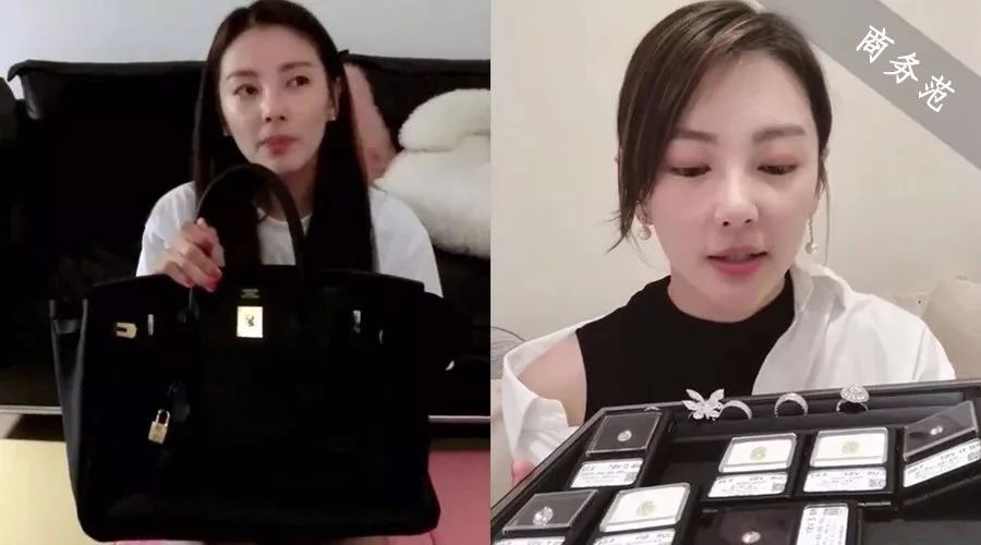 女强人范冰冰黄圣依,黄圣依各种凹造型