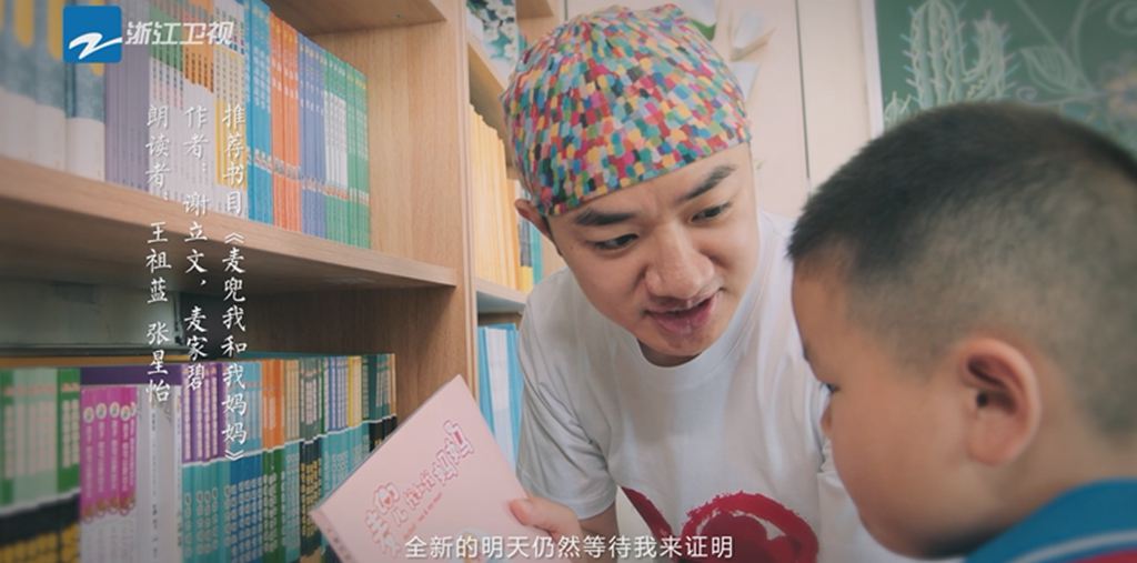 奔跑吧向阳奔跑公益活动,向阳奔跑用爱陪伴