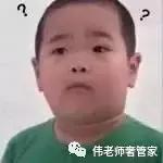 我不过想卖个二手包，结果差点被人整吐血……