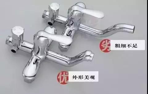 上千的花洒,花洒贵