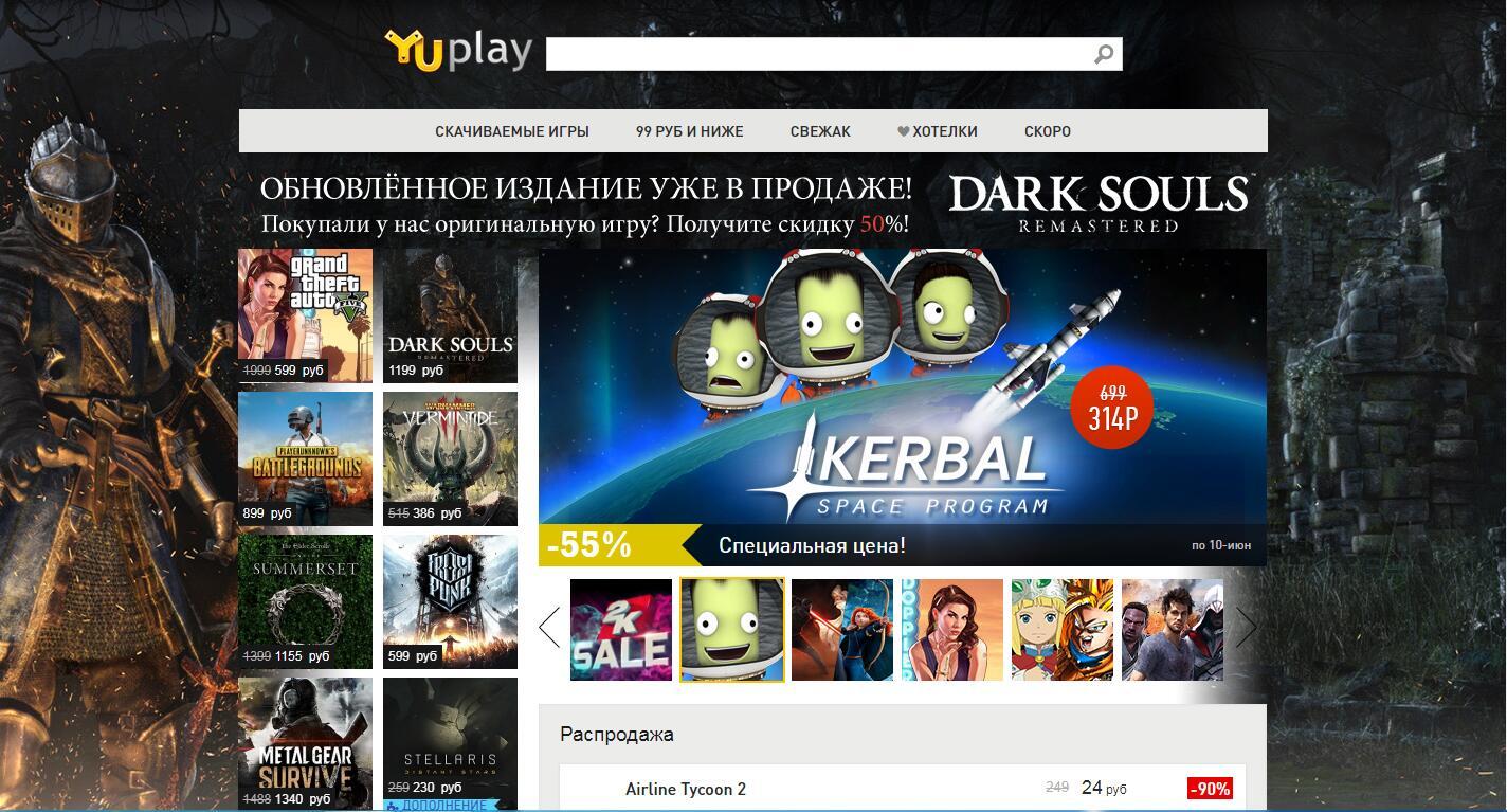 steam怎么用最少钱购买游戏,steam上怎么更便宜买游戏