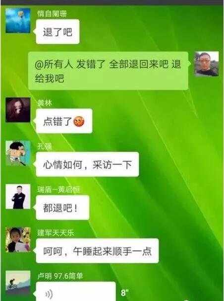微信能发50万以上的红包吗,微信红包能发一万元吗
