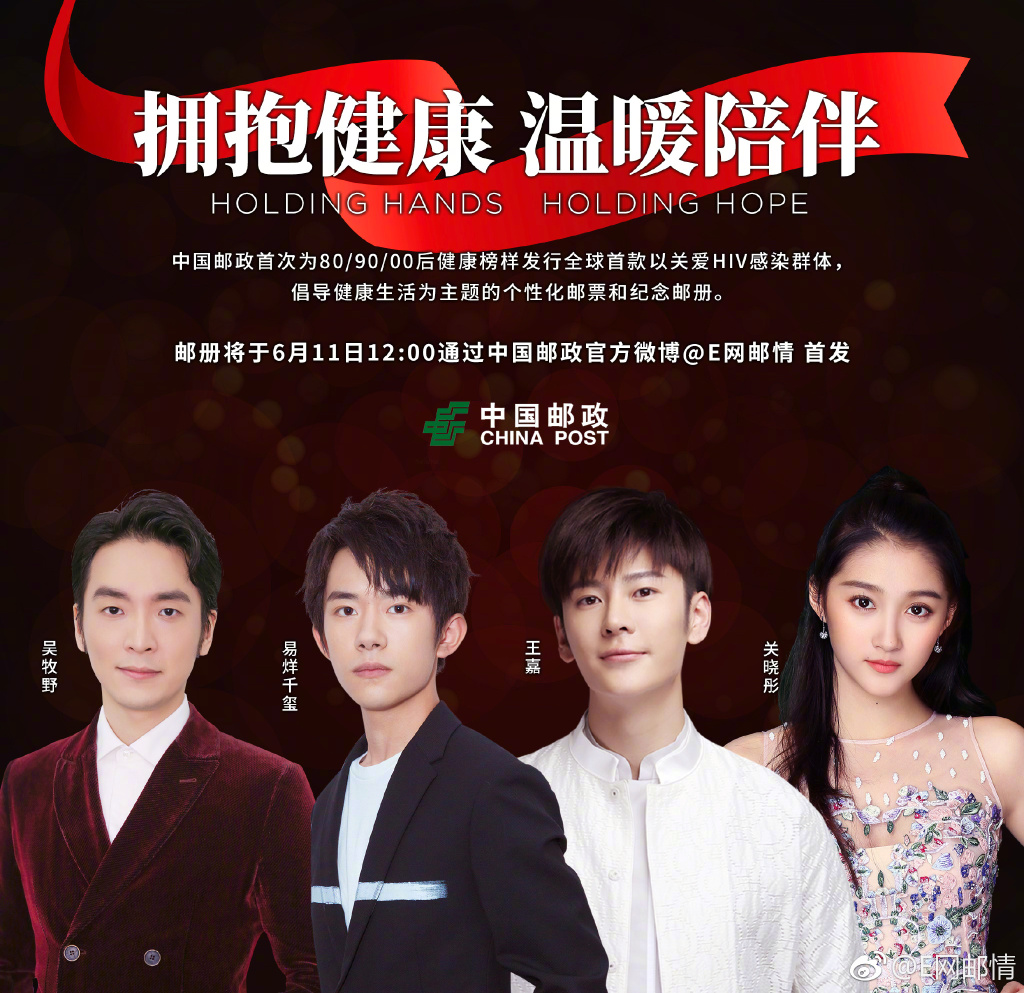 易烊千玺关心王俊凯,易烊千玺演关爱女性的作品