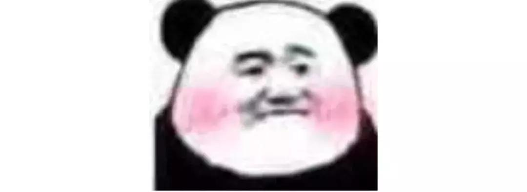 眼霜推荐男孩,眼霜推荐男生真实