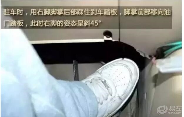 手动挡平地起步绝不会熄火的诀窍,手动挡起步容易熄火调离合器踏板