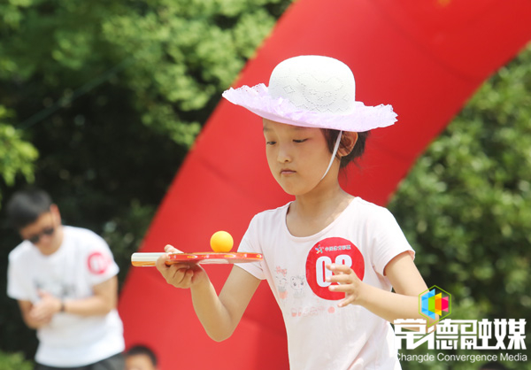 公益体彩快乐操场走进新洲小学,常德市公益教育活动