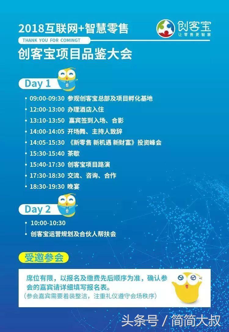 区块链属于下一个风口,区块链已成下一个风口