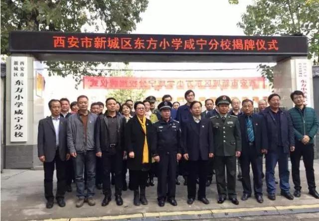 “名校+”融出“名校范儿”，新城的娃家门口就能上好学