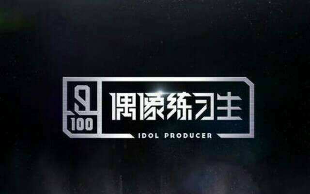 「晨报：小鸟热点预测」2018.0612-全网热点事件和问答列表