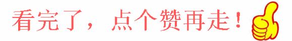 超市有小票千万别扔,超市购物小票千万别乱扔