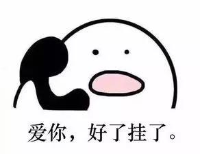 净化网络环境文明安全上网,网警净化网络空间