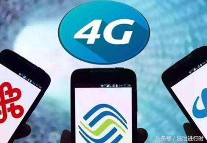 V早报：路边捡到“钻戒”四千多元金项链反被骗