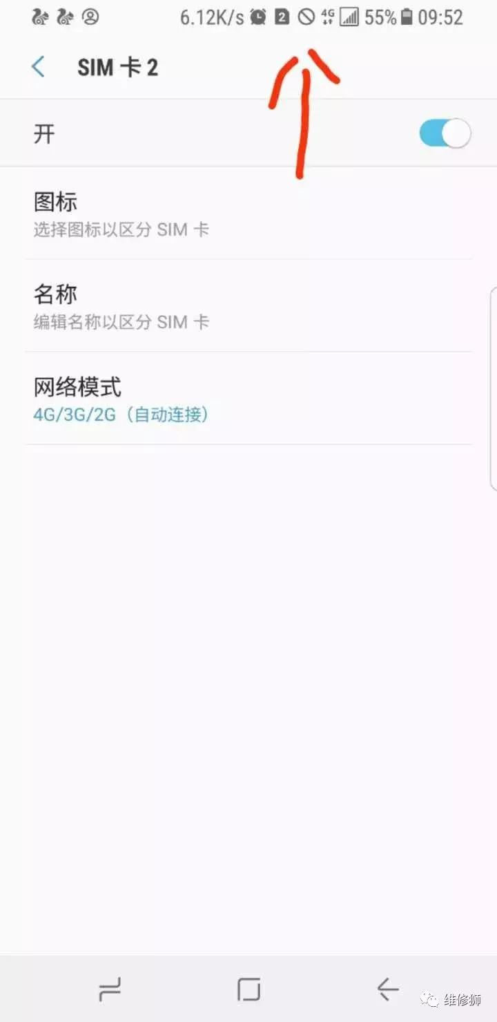 6p一直闪屏怎么回事,苹果6p反复卡屏怎么回事