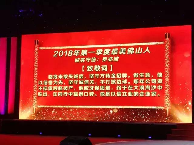 村田厨卫属于哪个档次,村田厨卫新会