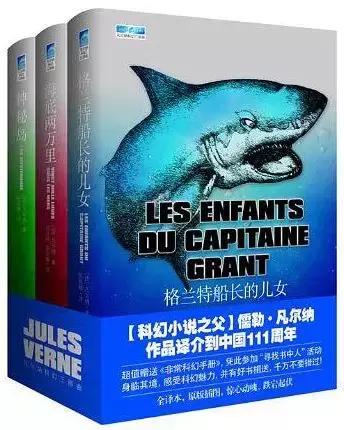 写给少年的科幻经典系列,学生必看的科幻电影十部