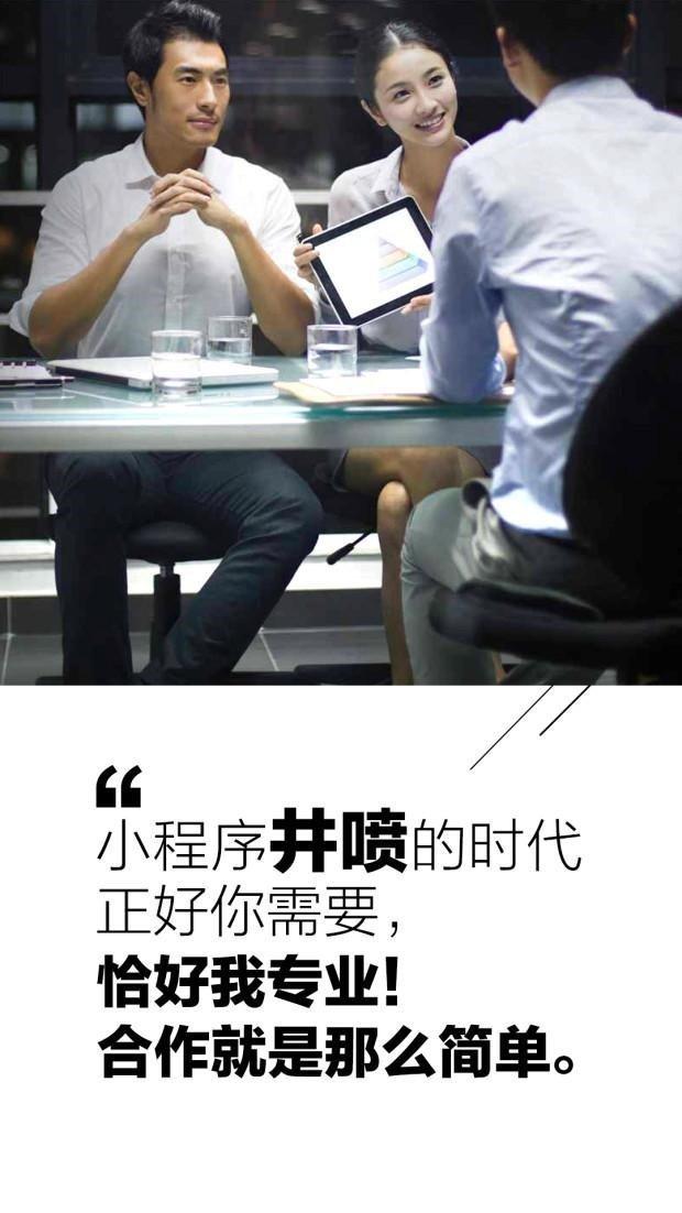 网站对一个公司有多重要,企业网站对公司有什么好处