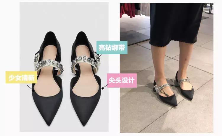 zara粗跟鞋推荐,zara的鞋质量好不好