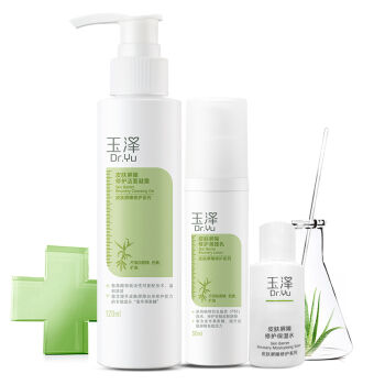 护肤套装测评推荐抗老,平价抗初老护肤品套装测评红黑榜