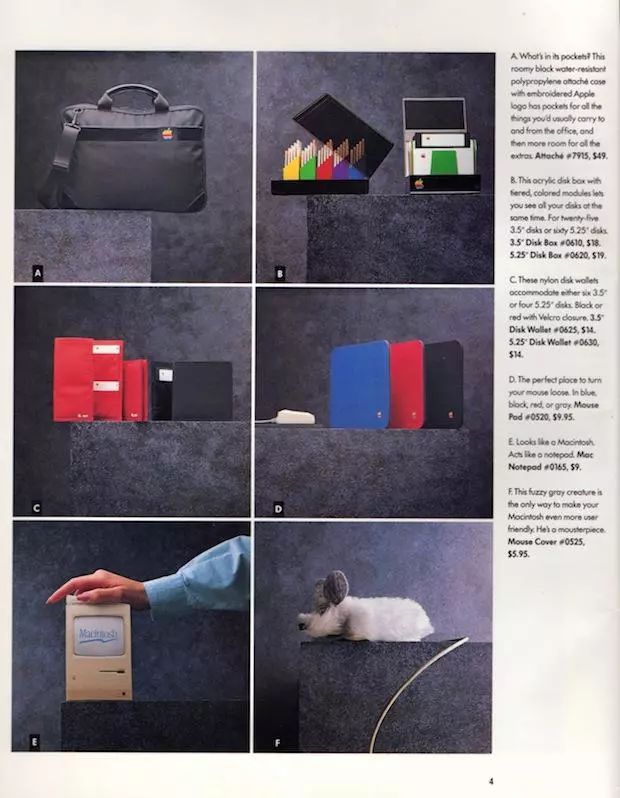 苹果垃圾为什么那么多,苹果被人诟病