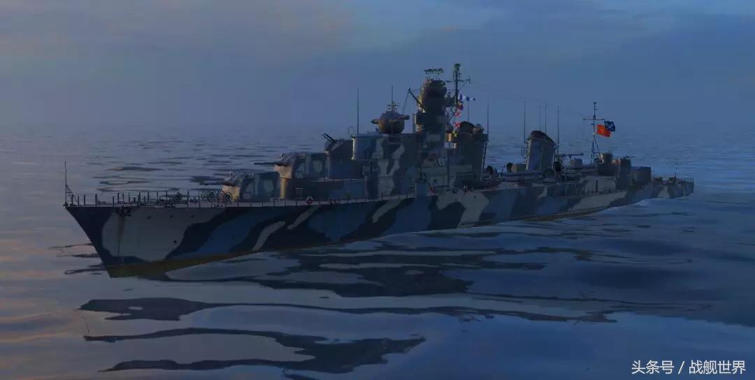 雷暴级驱逐舰,雷暴驱逐舰