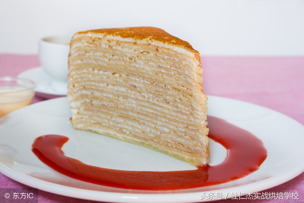 早期孕妇能吃榴莲千层蛋糕吗,孕妇能吃榴莲千层蛋糕吗