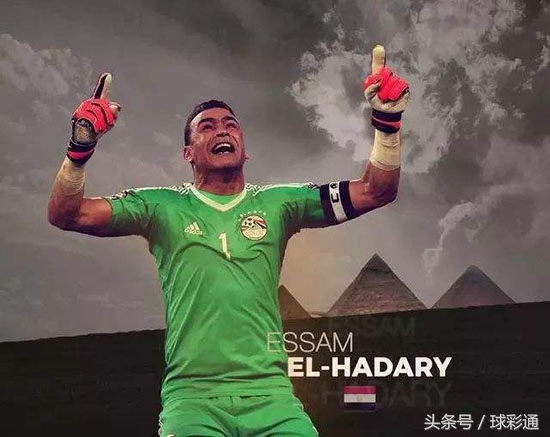 关于世界杯的一些故事,说说世界杯的故事