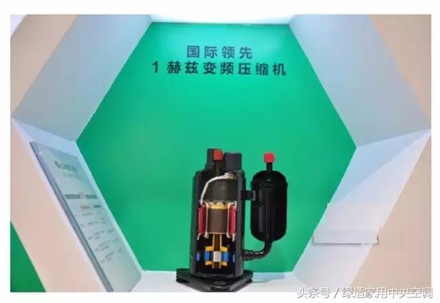 宋plusdmi车载空调是定频还是变频,海尔kfr35w0383a变频还是定频