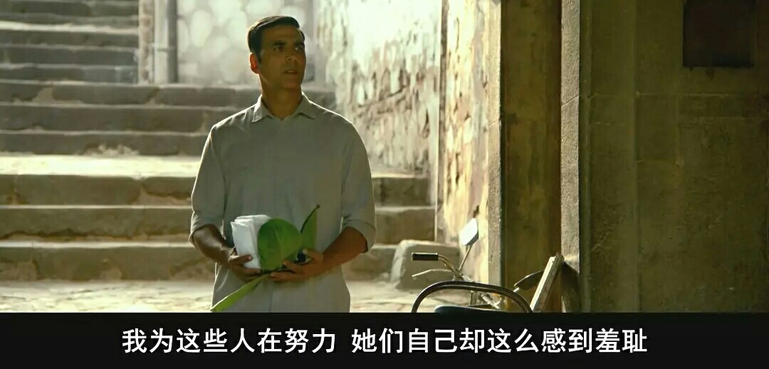 片名誓不低头,片名道德底线