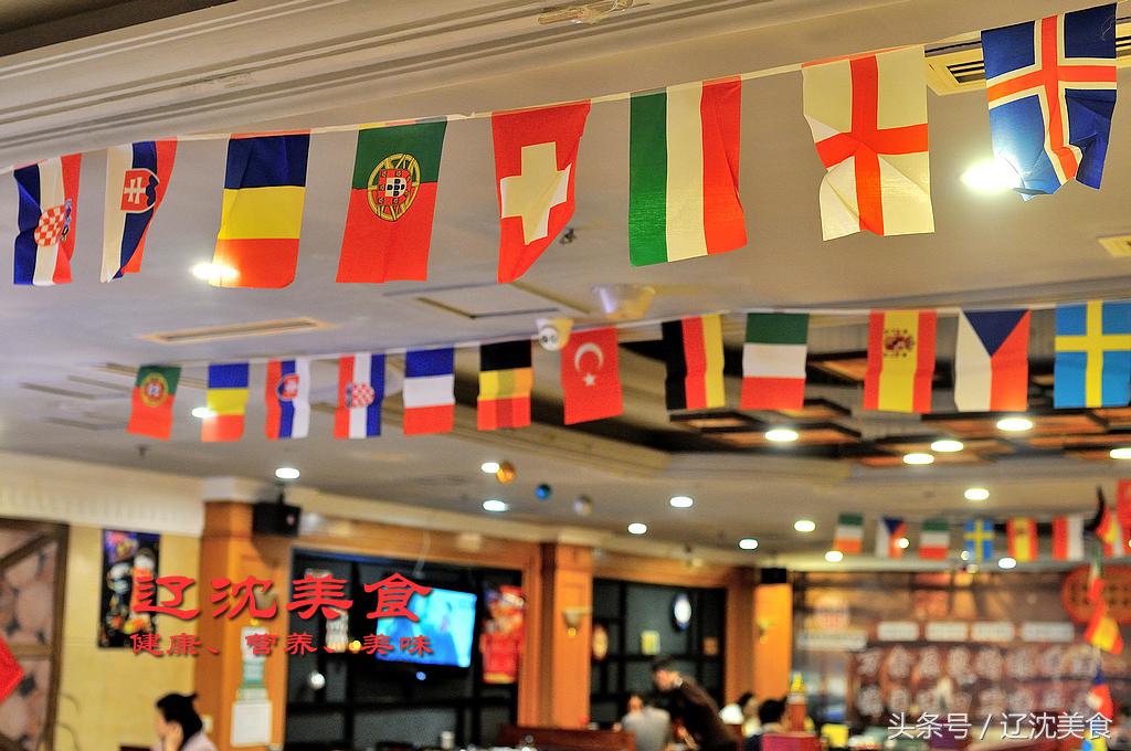 沈阳五星级酒店的标准,沈阳市五星级豪华酒店