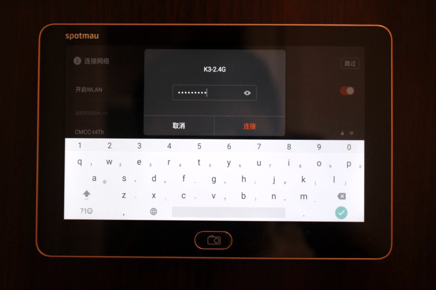 现代门神,斑点猫智能猫眼拆解