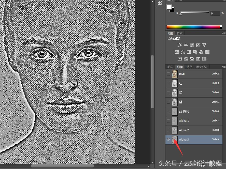 ps人像精修人脸磨皮步骤,ps怎么处理人像照片美白磨皮