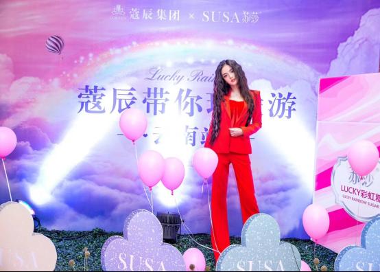 蔻辰品牌创始人徐楠楠,蔻辰徐楠楠个人资料