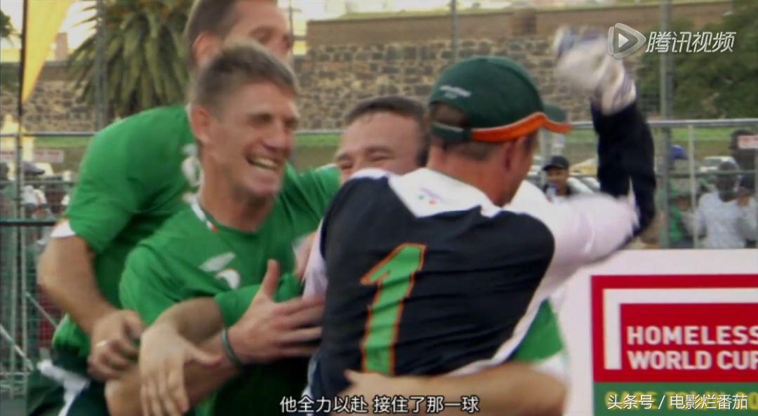 足球拯救了世界原声,足球拯救一个阿根廷