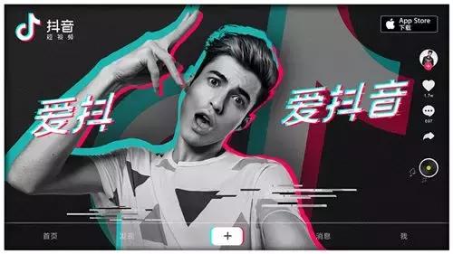 怎么用抖音赚外快,如何用抖音一晚上赚3000元