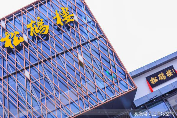 在向往的城市生活,启东向往的生活