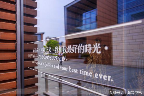 在向往的城市生活,启东向往的生活