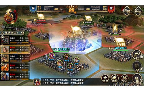 一周新手游推荐：《三生三世十里桃花》、《实况足球》删档测试