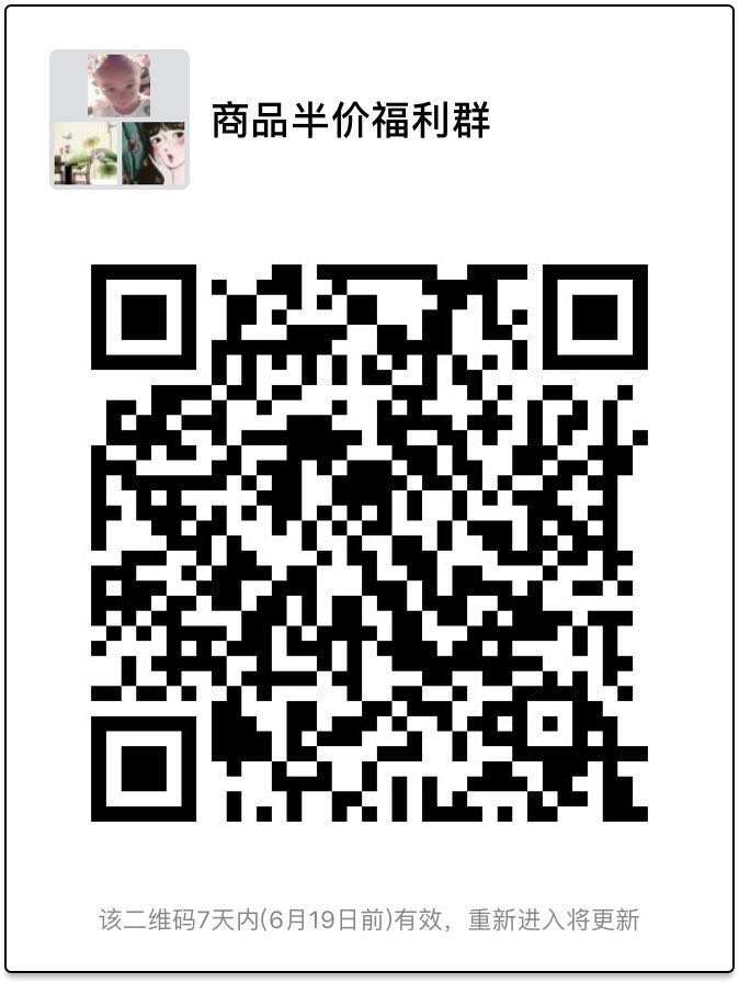 阿里巴巴限时优惠怎么弄的,阿里巴巴没货了怎么办